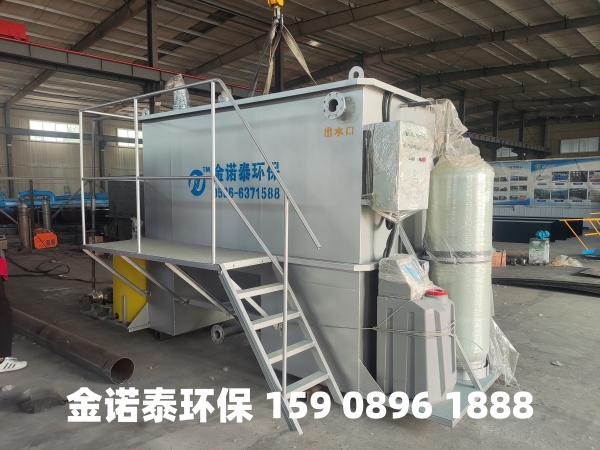江门集成式一体化净水器