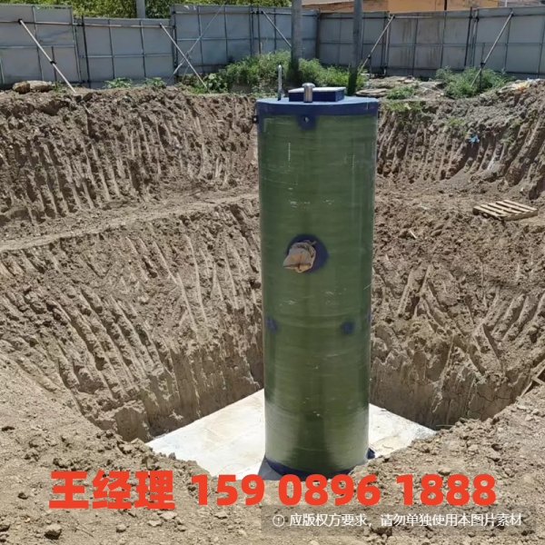江门地埋式一体化污水提升泵站